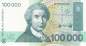 Preview: Kroatien p27 100.000 Kuna 1993
